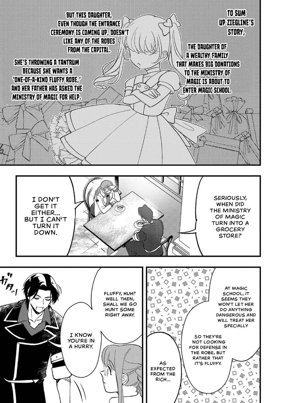 Urenokori no Dorei Elf wo Hirotta node, Musume ni Suru Koto ni Shita Chapter 10.2 - Page 6
