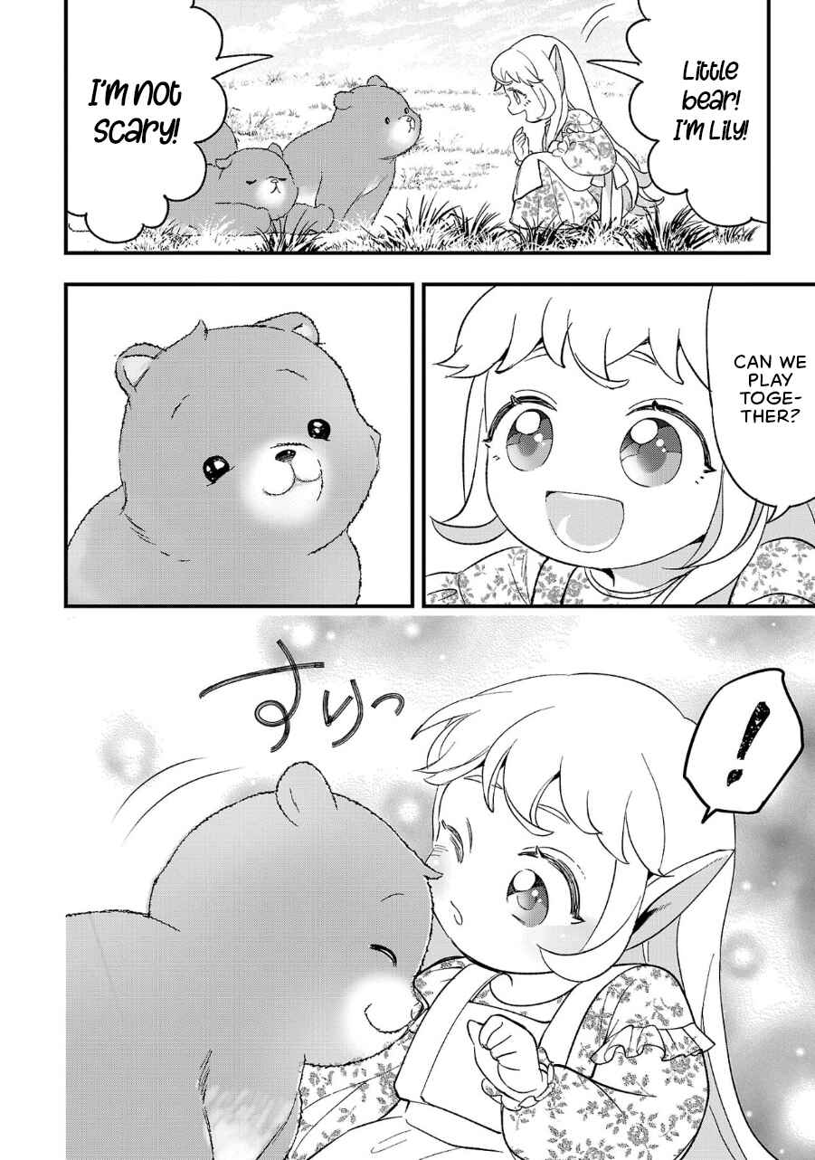 Urenokori no Dorei Elf wo Hirotta node, Musume ni Suru Koto ni Shita Chapter 10.2 - Page 9