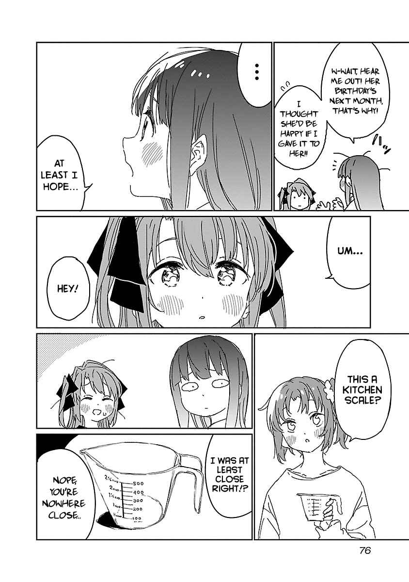 Kamiina Botan, Yoeru Sugata wa Yuri no Hana Chapter 14 - Page 10