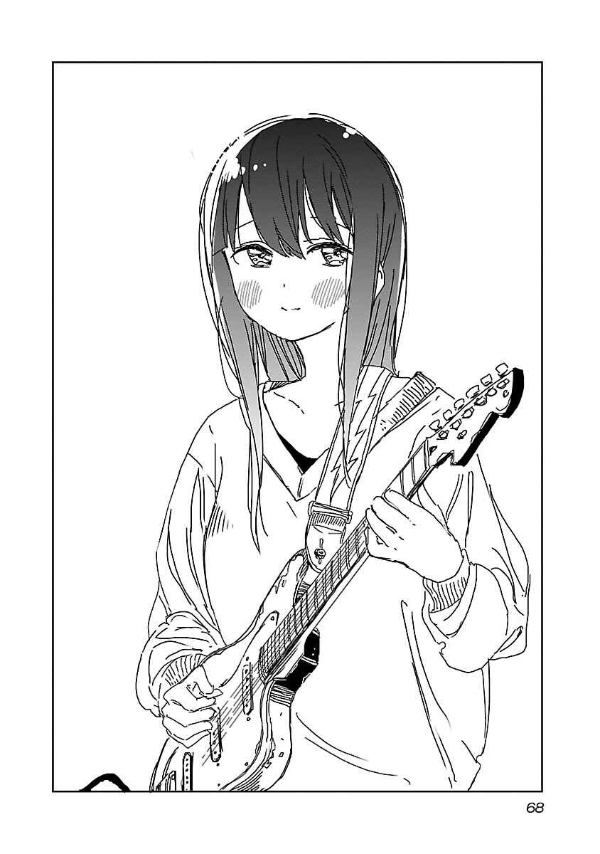 Kamiina Botan, Yoeru Sugata wa Yuri no Hana Chapter 14 - Page 2