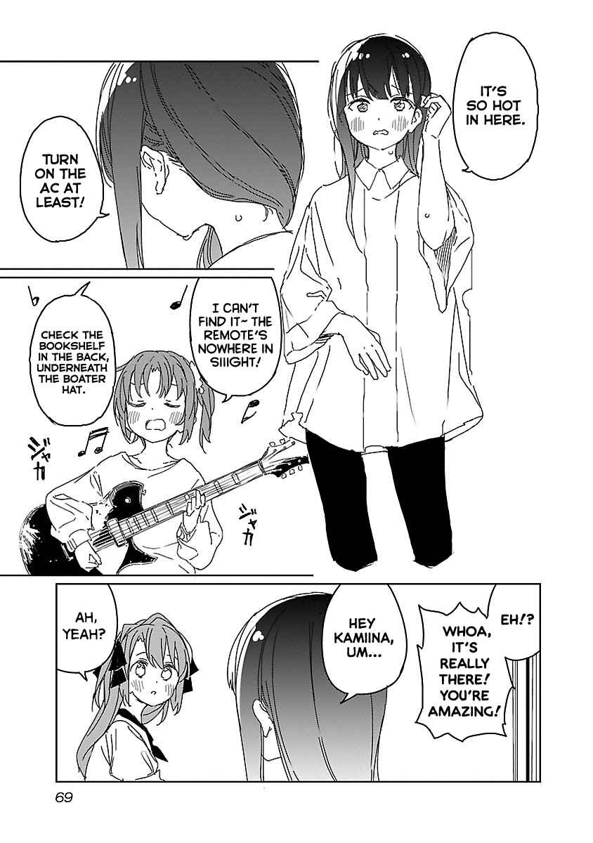 Kamiina Botan, Yoeru Sugata wa Yuri no Hana Chapter 14 - Page 3