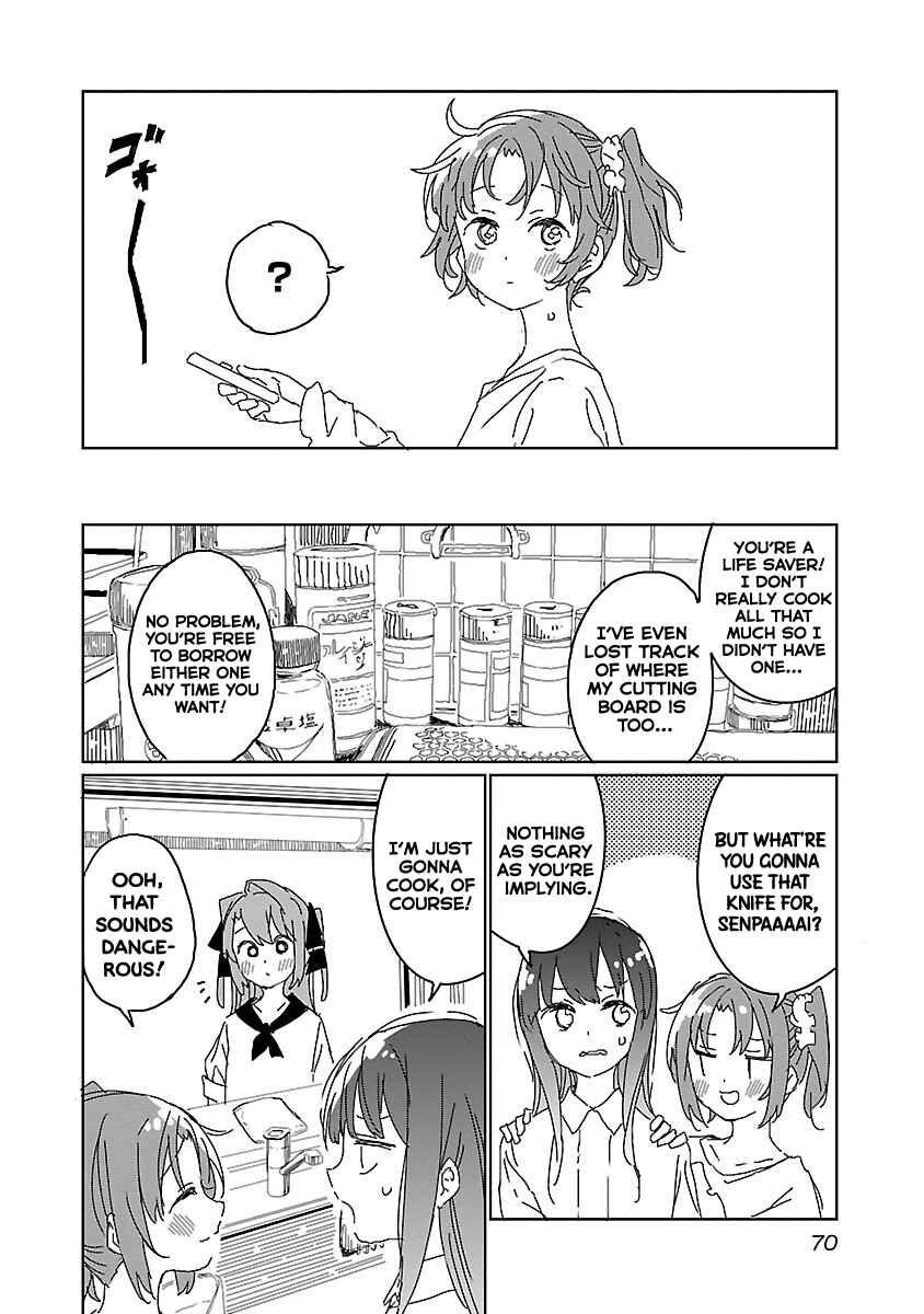 Kamiina Botan, Yoeru Sugata wa Yuri no Hana Chapter 14 - Page 4