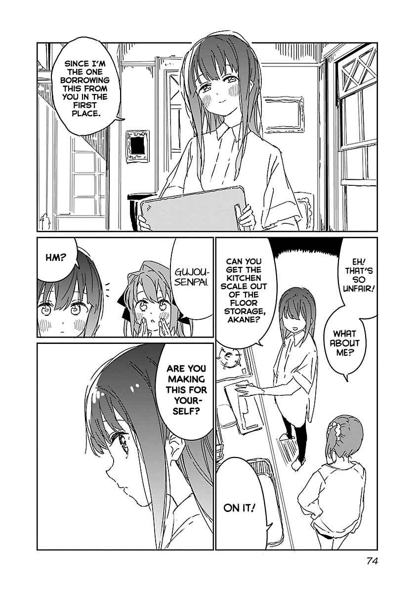 Kamiina Botan, Yoeru Sugata wa Yuri no Hana Chapter 14 - Page 8