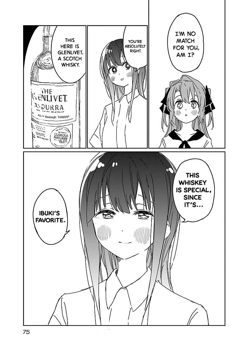 Kamiina Botan, Yoeru Sugata wa Yuri no Hana Chapter 14 - Page 9
