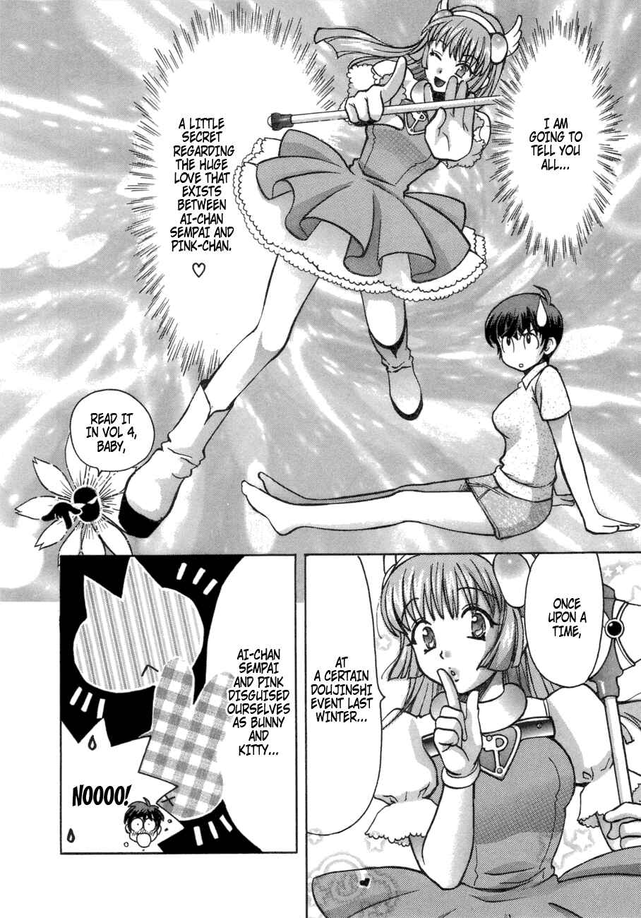 Love Junkies Chapter 44 - Page 12