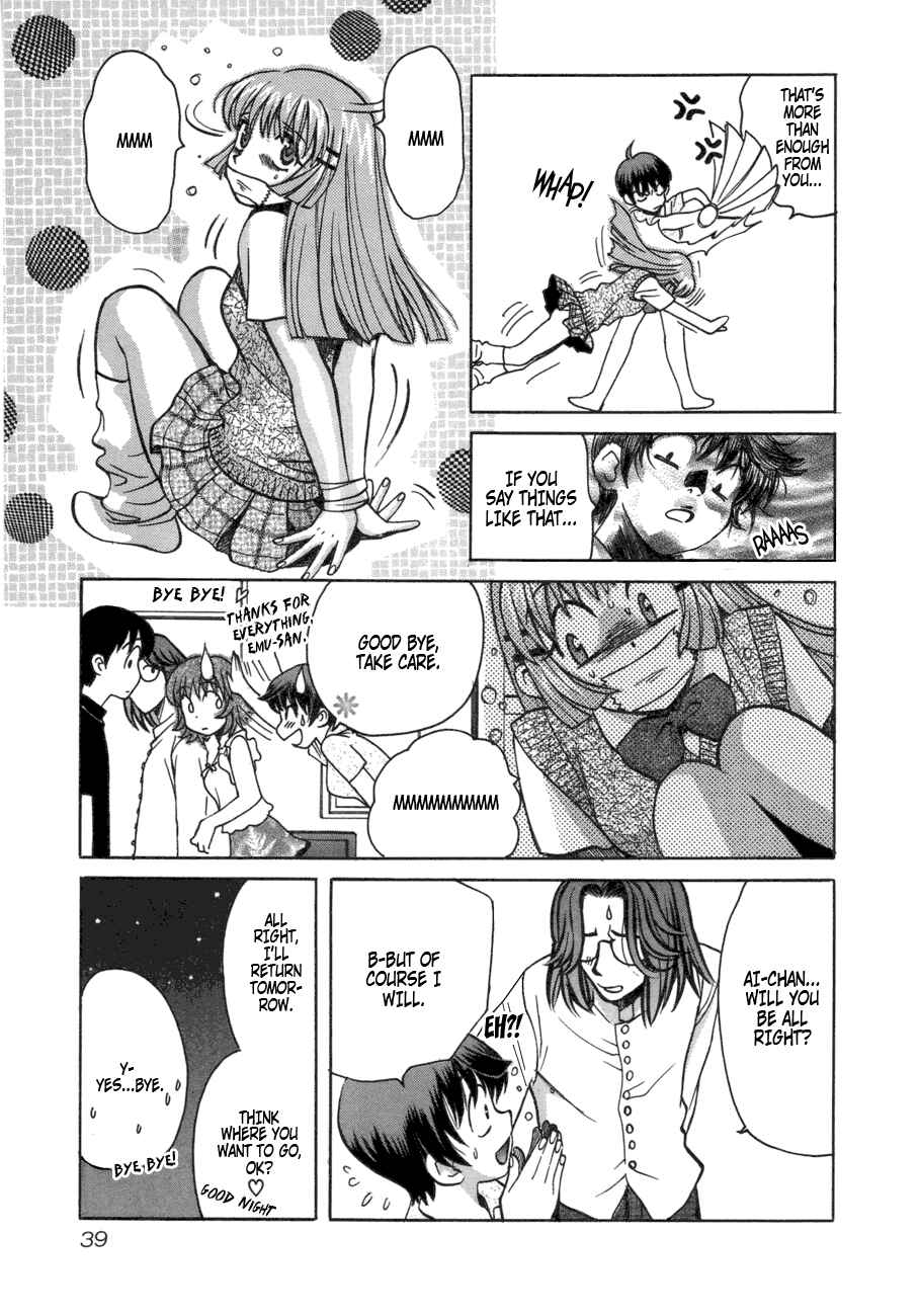 Love Junkies Chapter 44 - Page 13