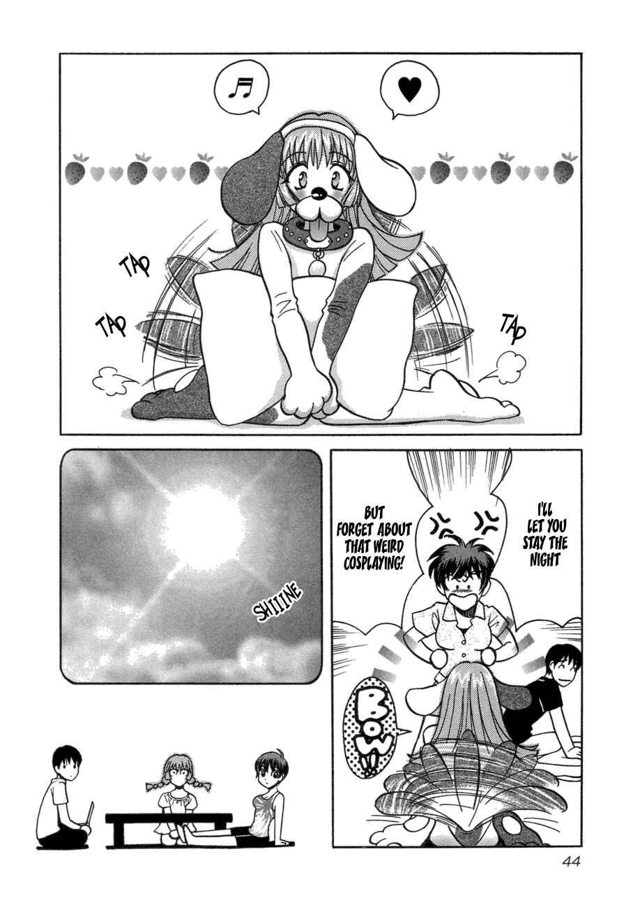 Love Junkies Chapter 44 - Page 18