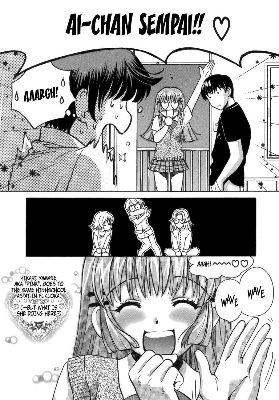 Love Junkies Chapter 44 - Page 2