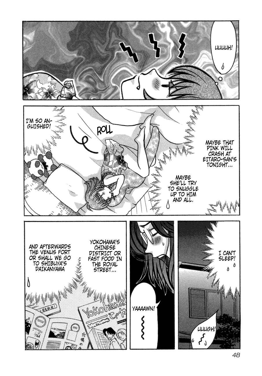 Love Junkies Chapter 44 - Page 22