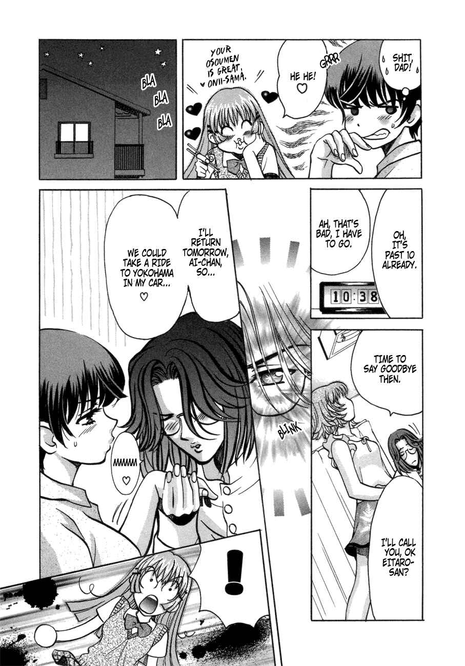 Love Junkies Chapter 44 - Page 7