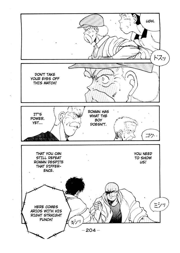 Gates of Carnage Chapter 50 - Page 45