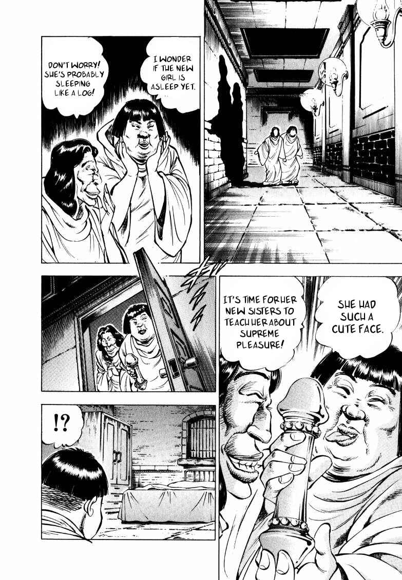Sora Yori Takaku Chapter 156 - Page 8