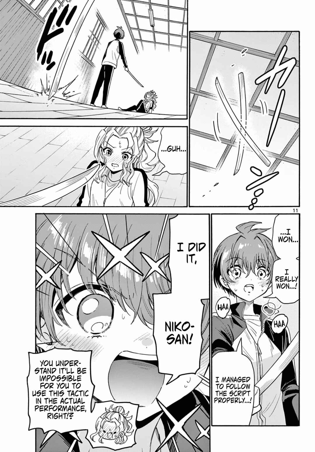 Mikadono Sanshimai wa Angai, Choroi. Chapter 168 - Page 11