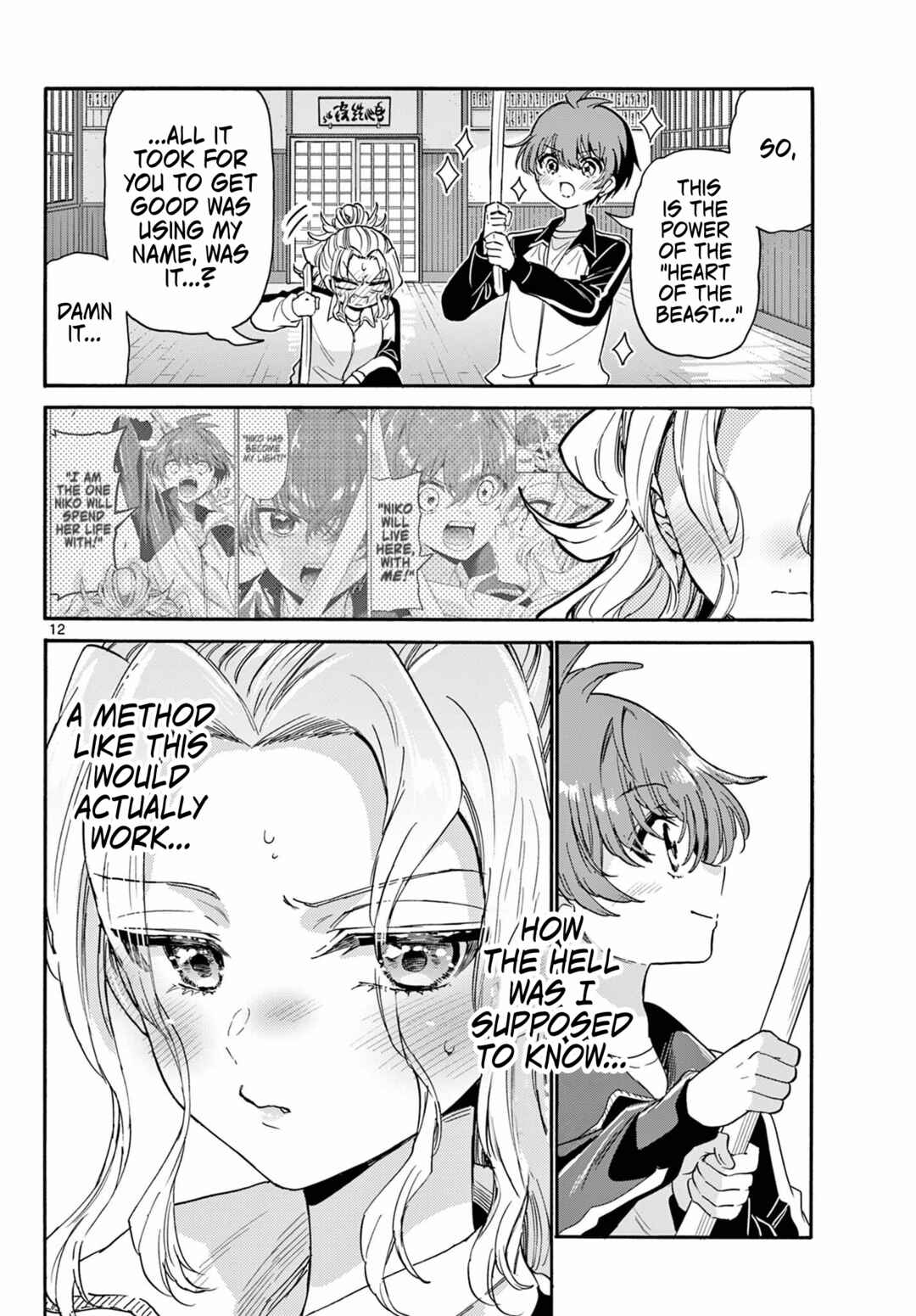 Mikadono Sanshimai wa Angai, Choroi. Chapter 168 - Page 12