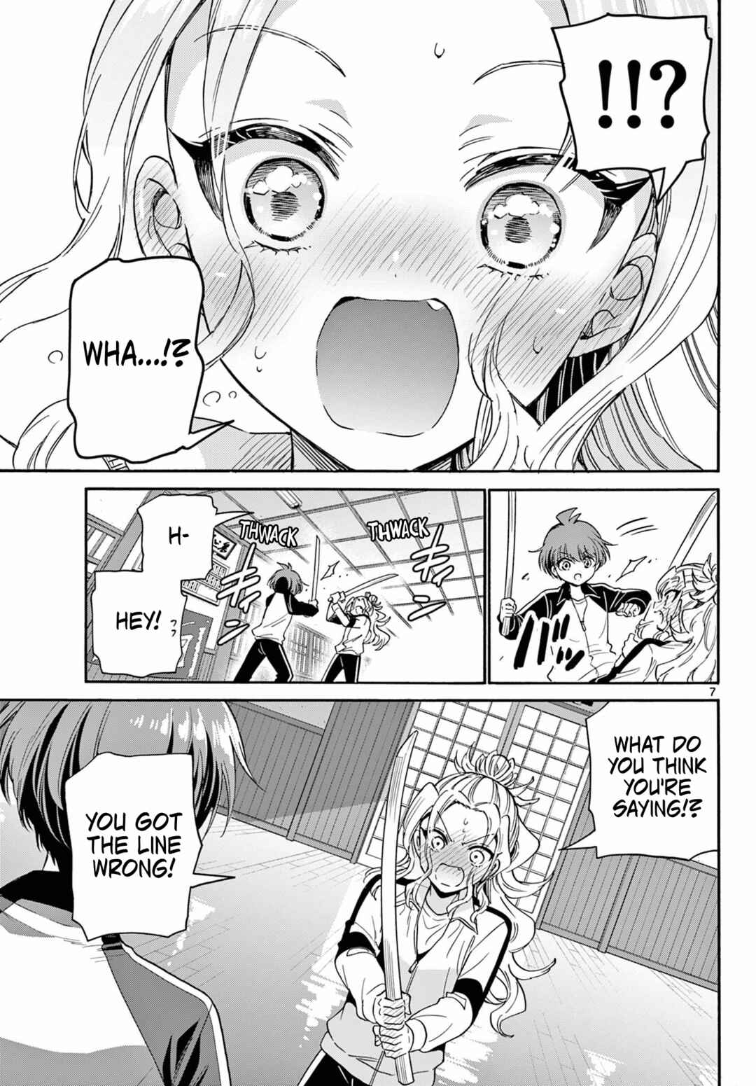 Mikadono Sanshimai wa Angai, Choroi. Chapter 168 - Page 7