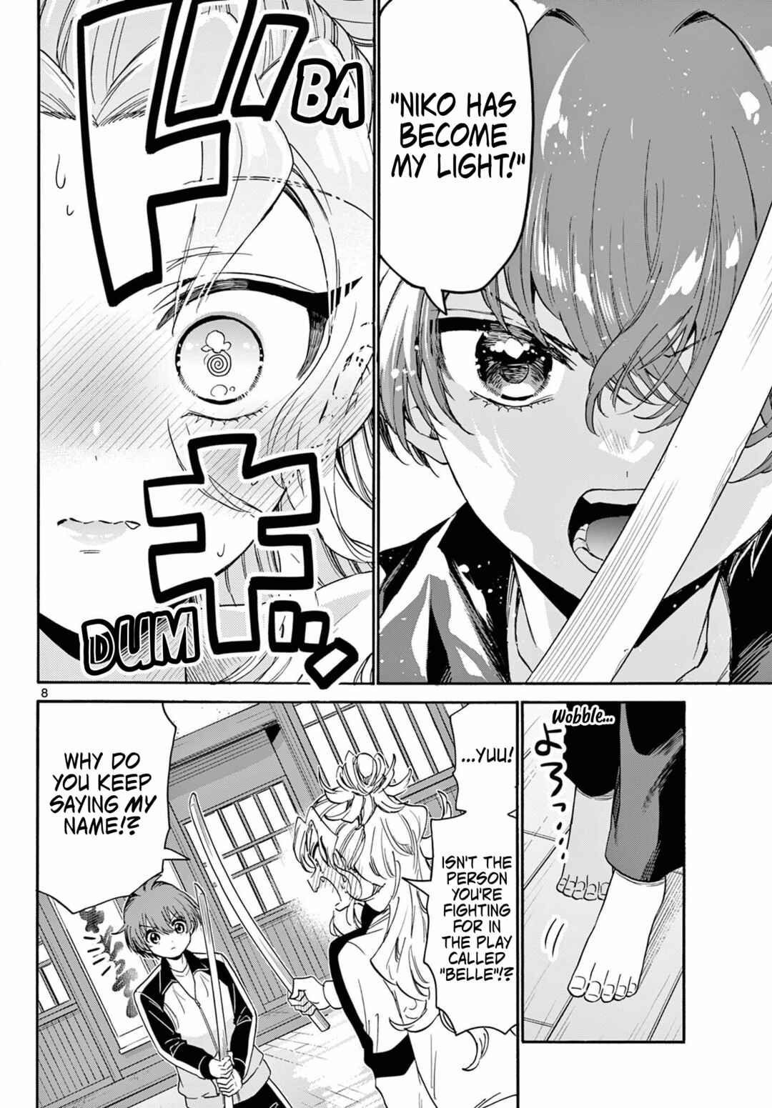 Mikadono Sanshimai wa Angai, Choroi. Chapter 168 - Page 8