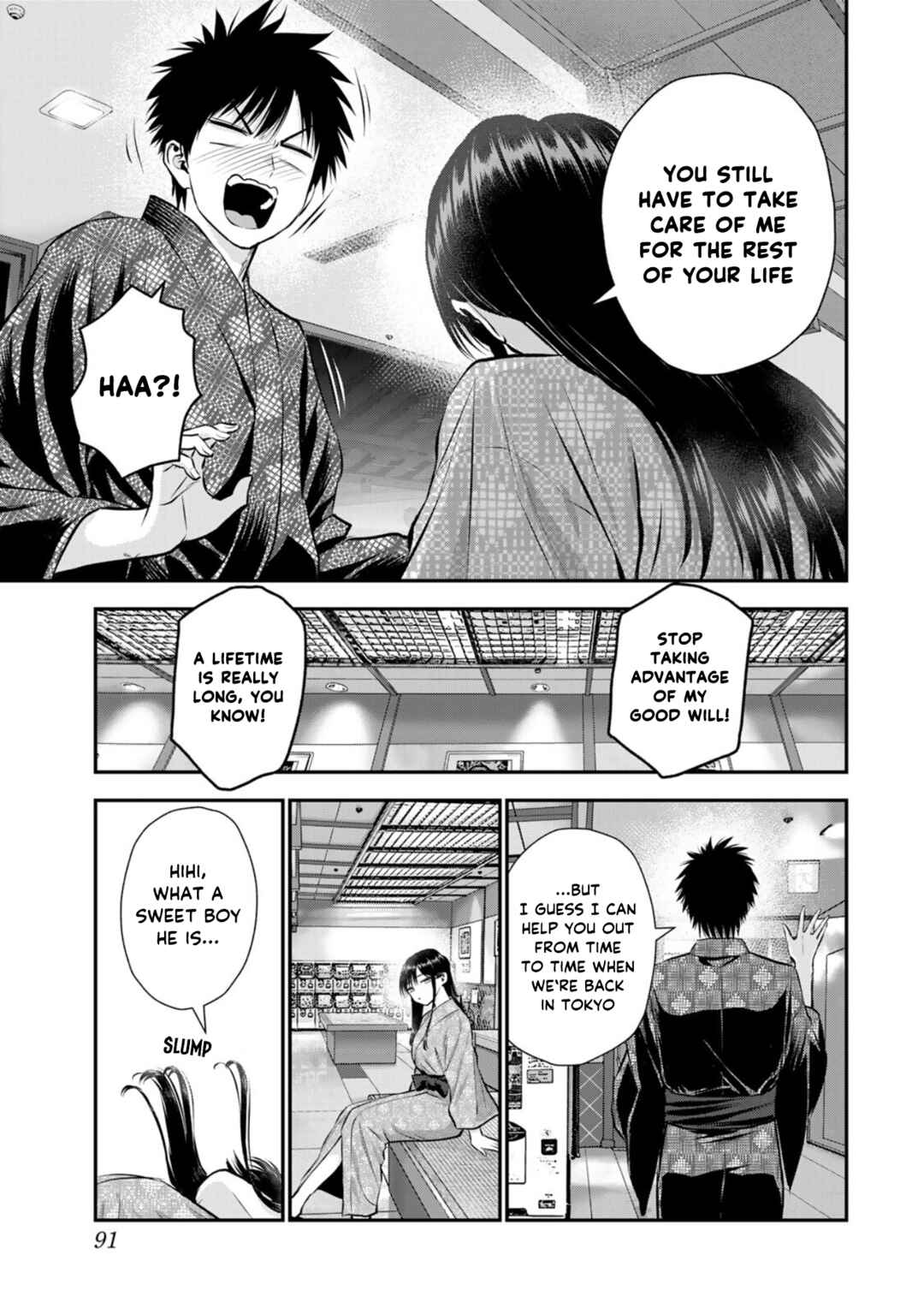 Osananajimi to wa Romcom ni Naranai Chapter 110 - Page 13