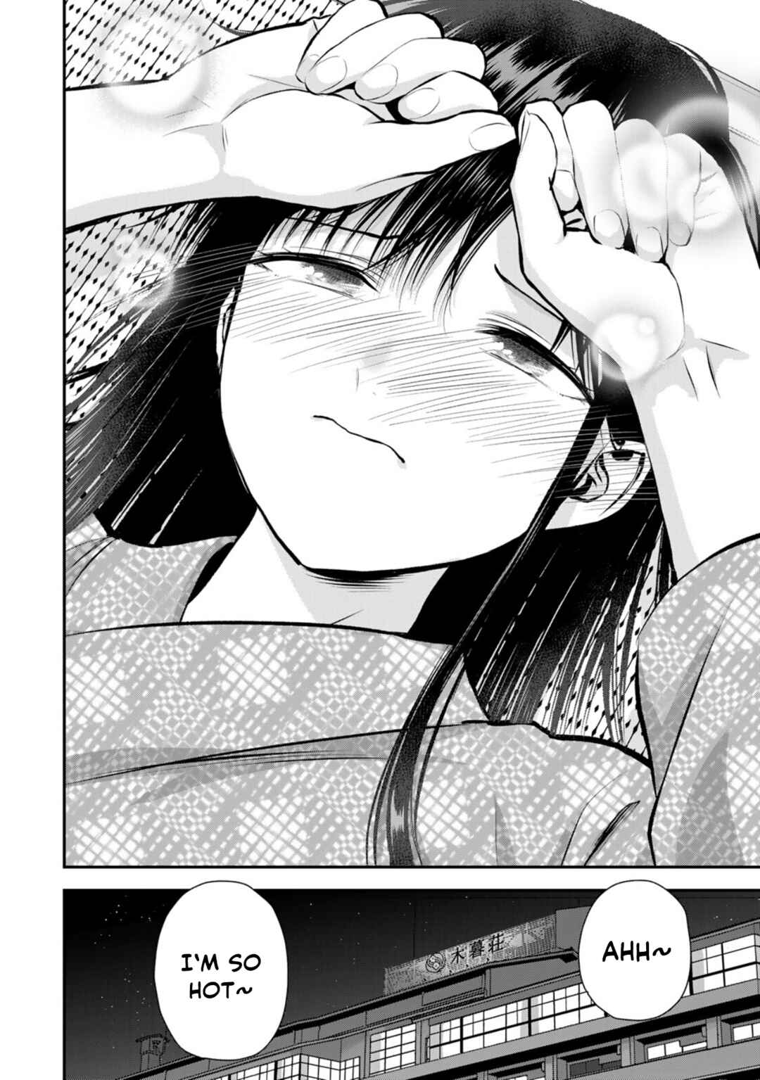 Osananajimi to wa Romcom ni Naranai Chapter 110 - Page 14