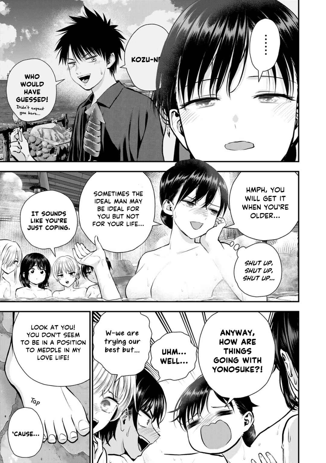 Osananajimi to wa Romcom ni Naranai Chapter 110 - Page 5