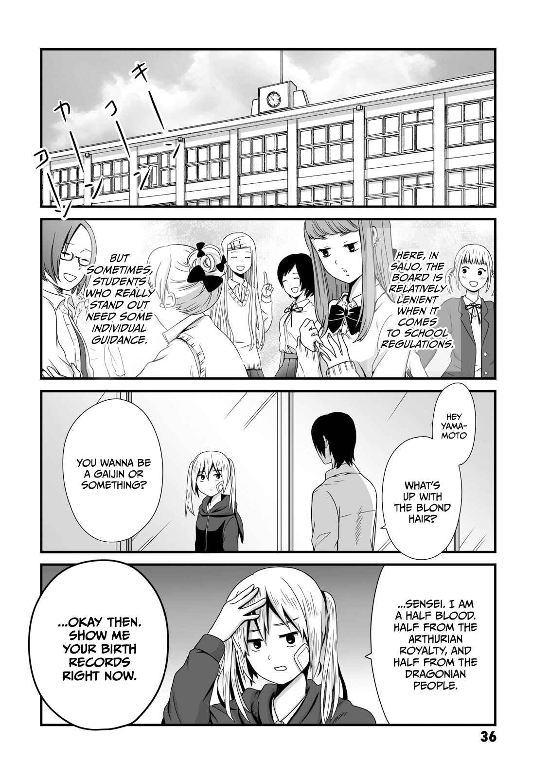 Joshikousei no Mudazukai Chapter 7 - Page 4