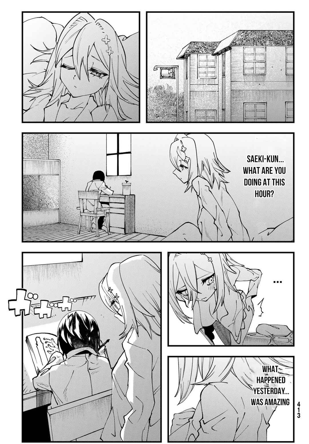 Jinsei Gyakuten Dungeon Chapter 2 - Page 14