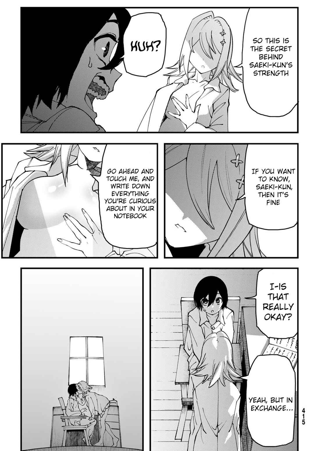 Jinsei Gyakuten Dungeon Chapter 2 - Page 16