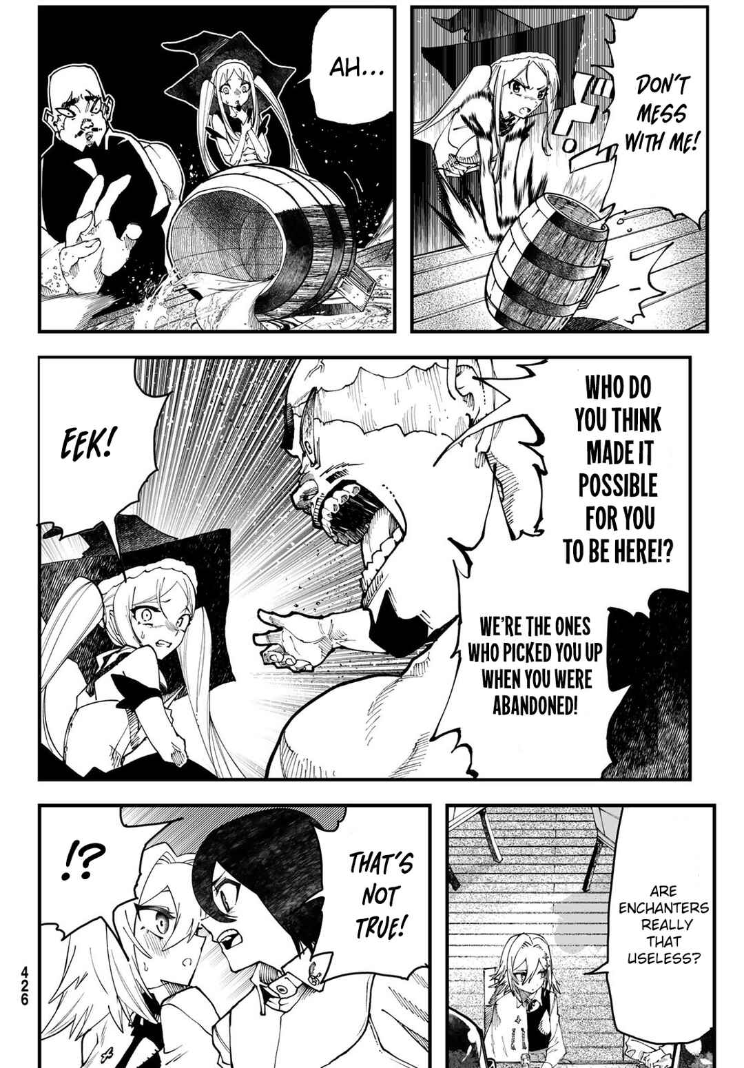 Jinsei Gyakuten Dungeon Chapter 2 - Page 27