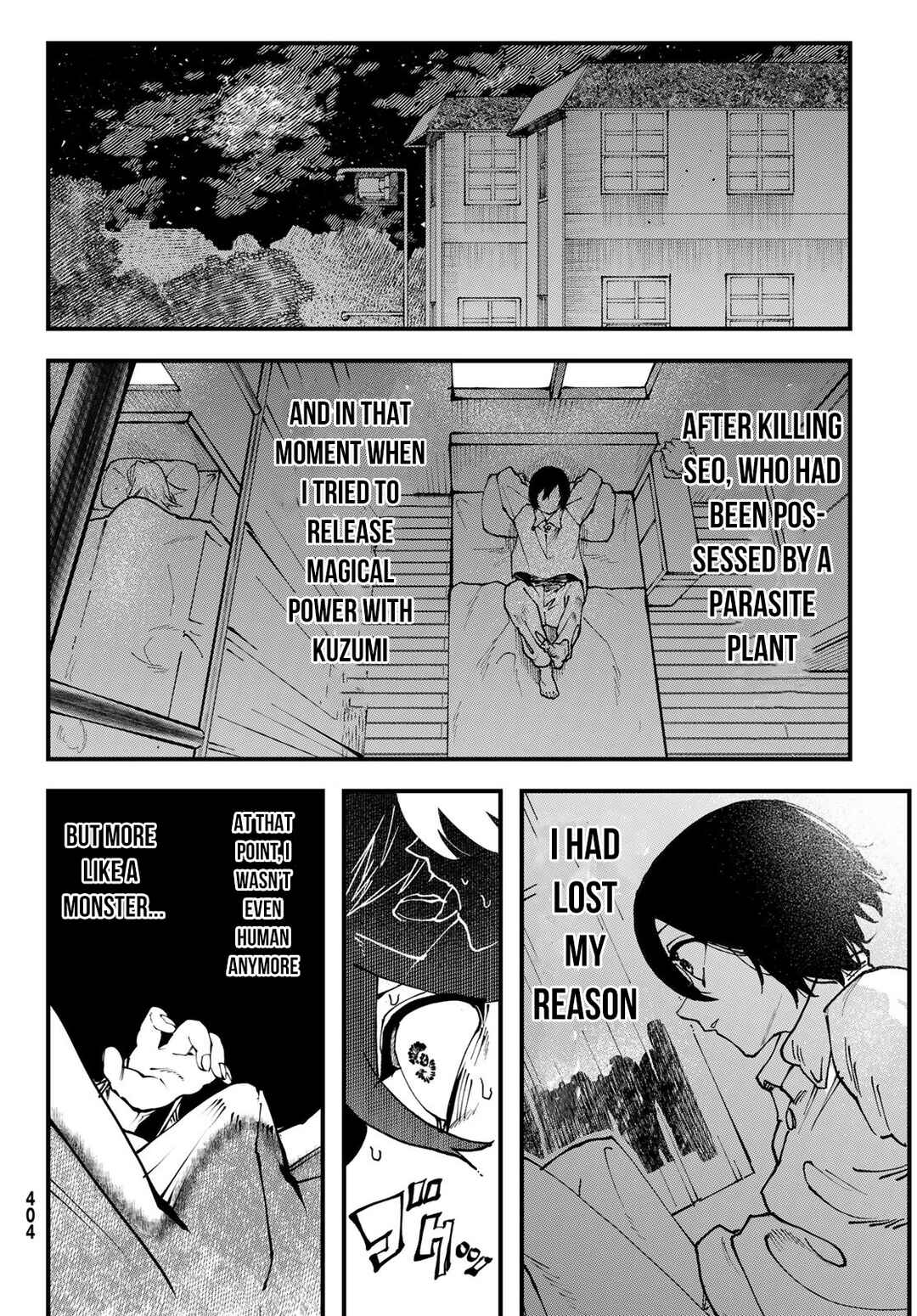 Jinsei Gyakuten Dungeon Chapter 2 - Page 5