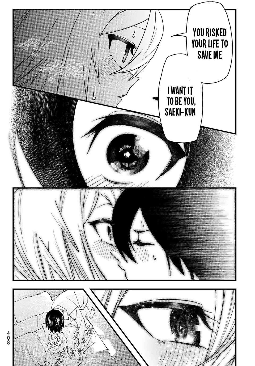 Jinsei Gyakuten Dungeon Chapter 2 - Page 9