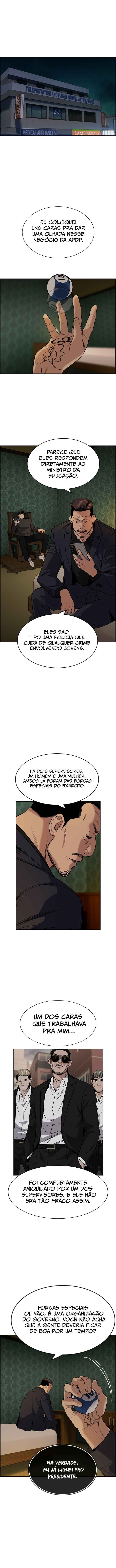 Get Schooled Chapter 94 - Page 14