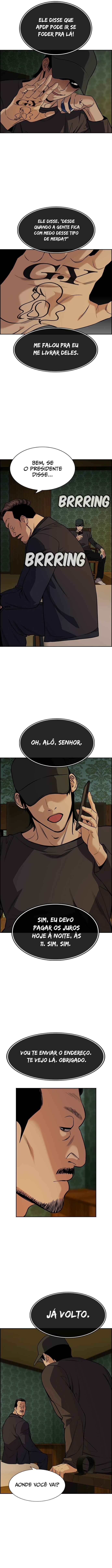 Get Schooled Chapter 94 - Page 15