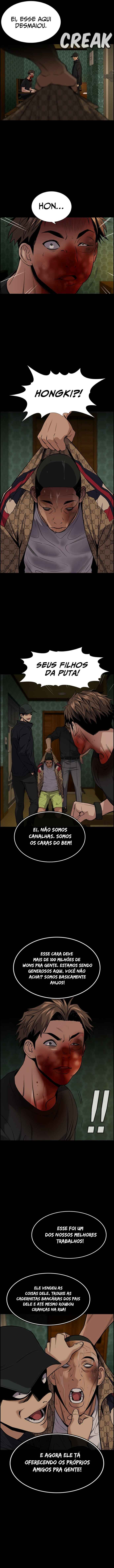 Get Schooled Chapter 94 - Page 9