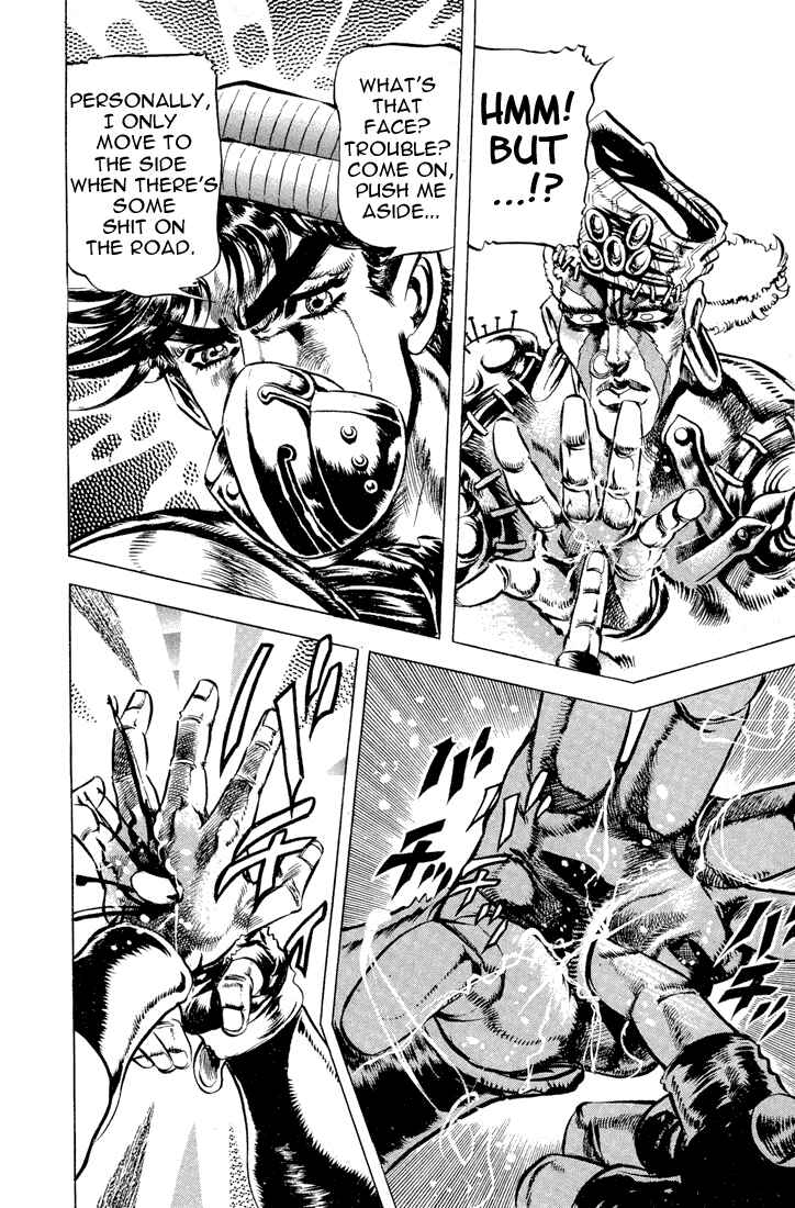 JoJo no Kimyou na Bouken: Part 2 - Sentou Chouryuu Chapter 33 - Page 11