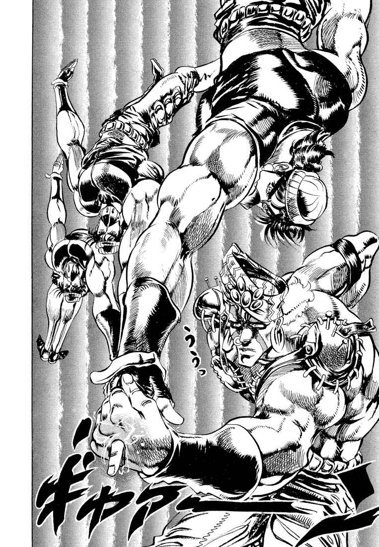 JoJo no Kimyou na Bouken: Part 2 - Sentou Chouryuu Chapter 33 - Page 15