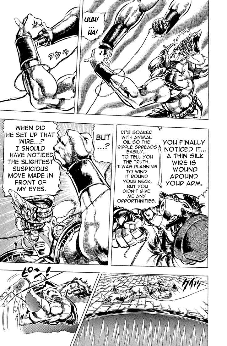 JoJo no Kimyou na Bouken: Part 2 - Sentou Chouryuu Chapter 33 - Page 16