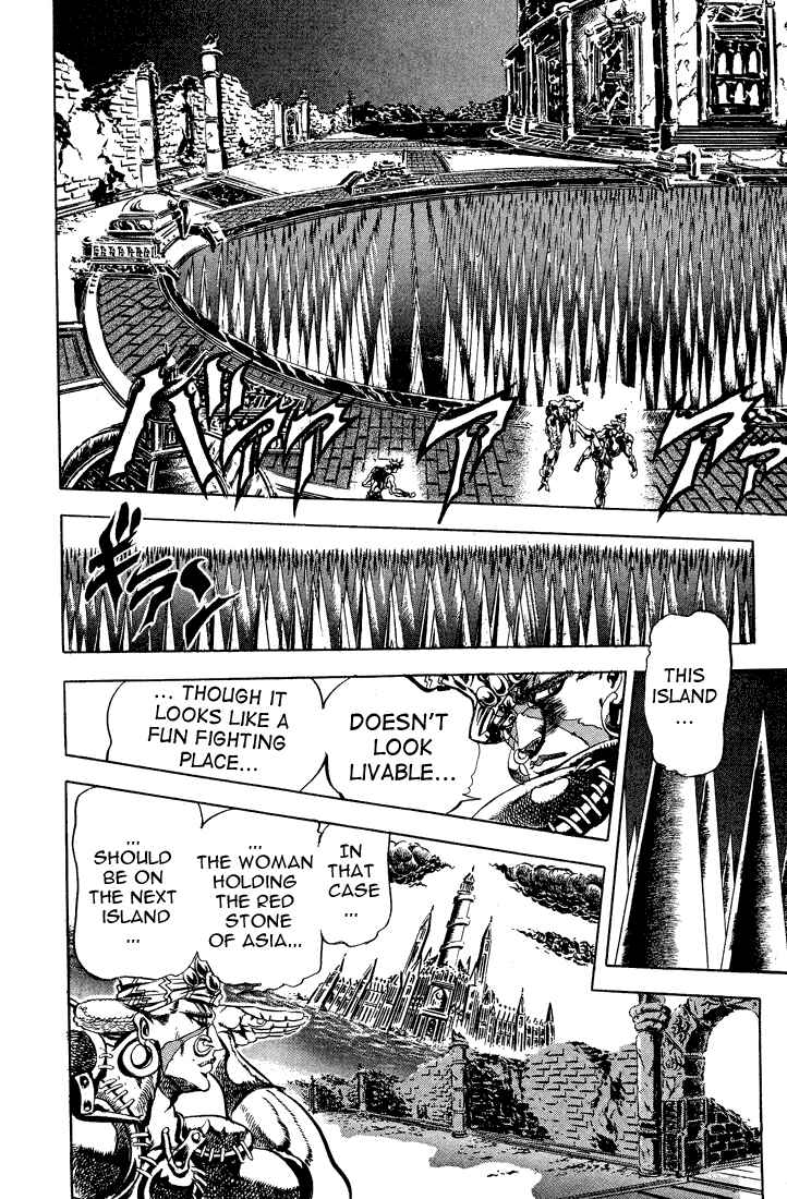 JoJo no Kimyou na Bouken: Part 2 - Sentou Chouryuu Chapter 33 - Page 3