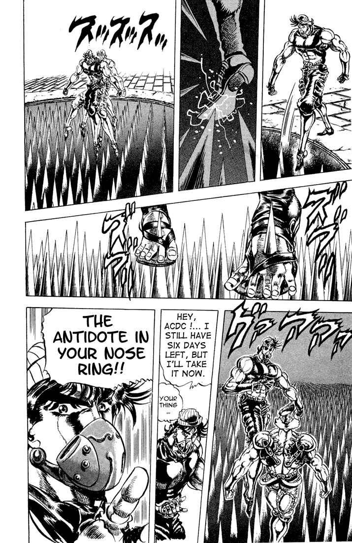 JoJo no Kimyou na Bouken: Part 2 - Sentou Chouryuu Chapter 33 - Page 7