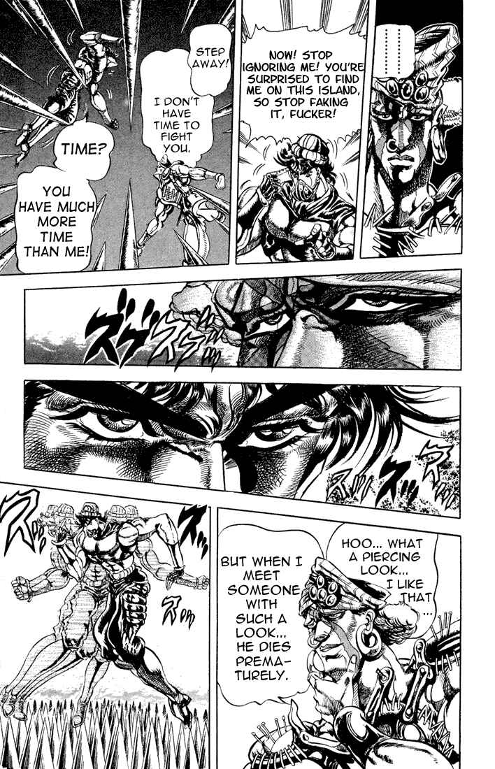JoJo no Kimyou na Bouken: Part 2 - Sentou Chouryuu Chapter 33 - Page 8