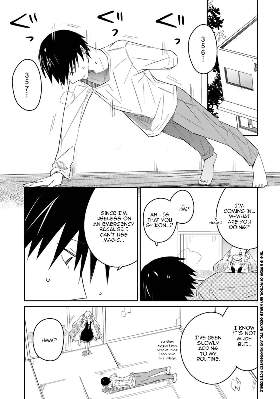 Isekai Elf Mura no Omawari-san Chapter 5 - Page 1
