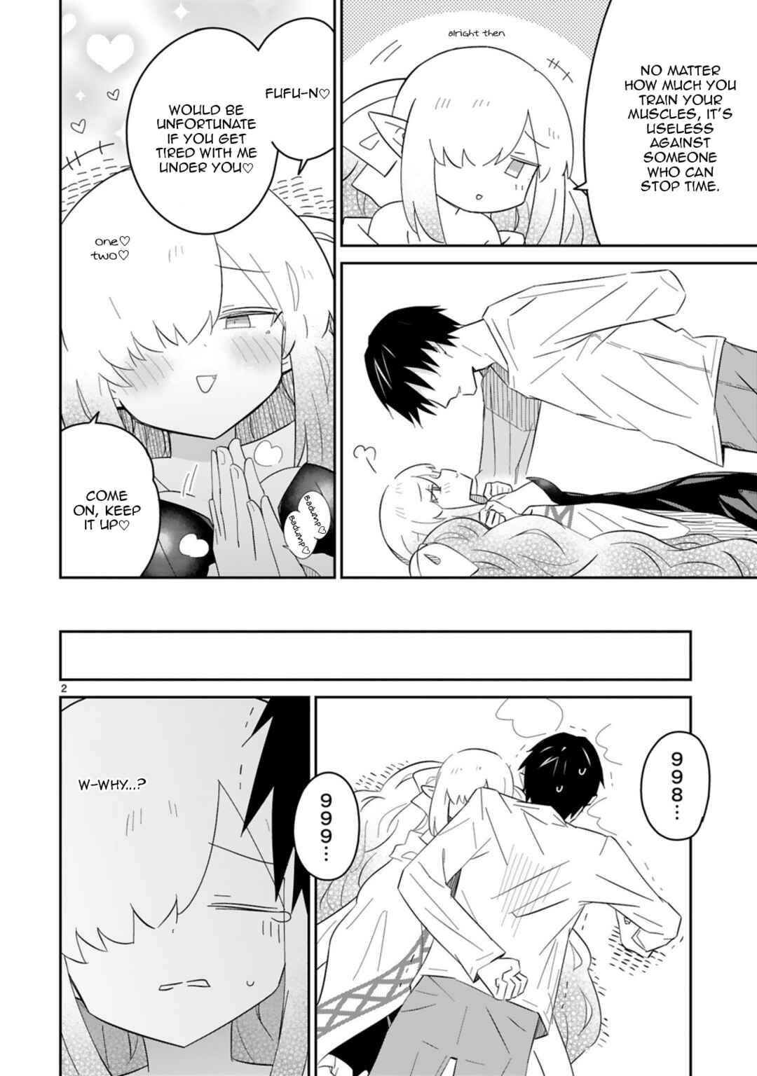 Isekai Elf Mura no Omawari-san Chapter 5 - Page 2