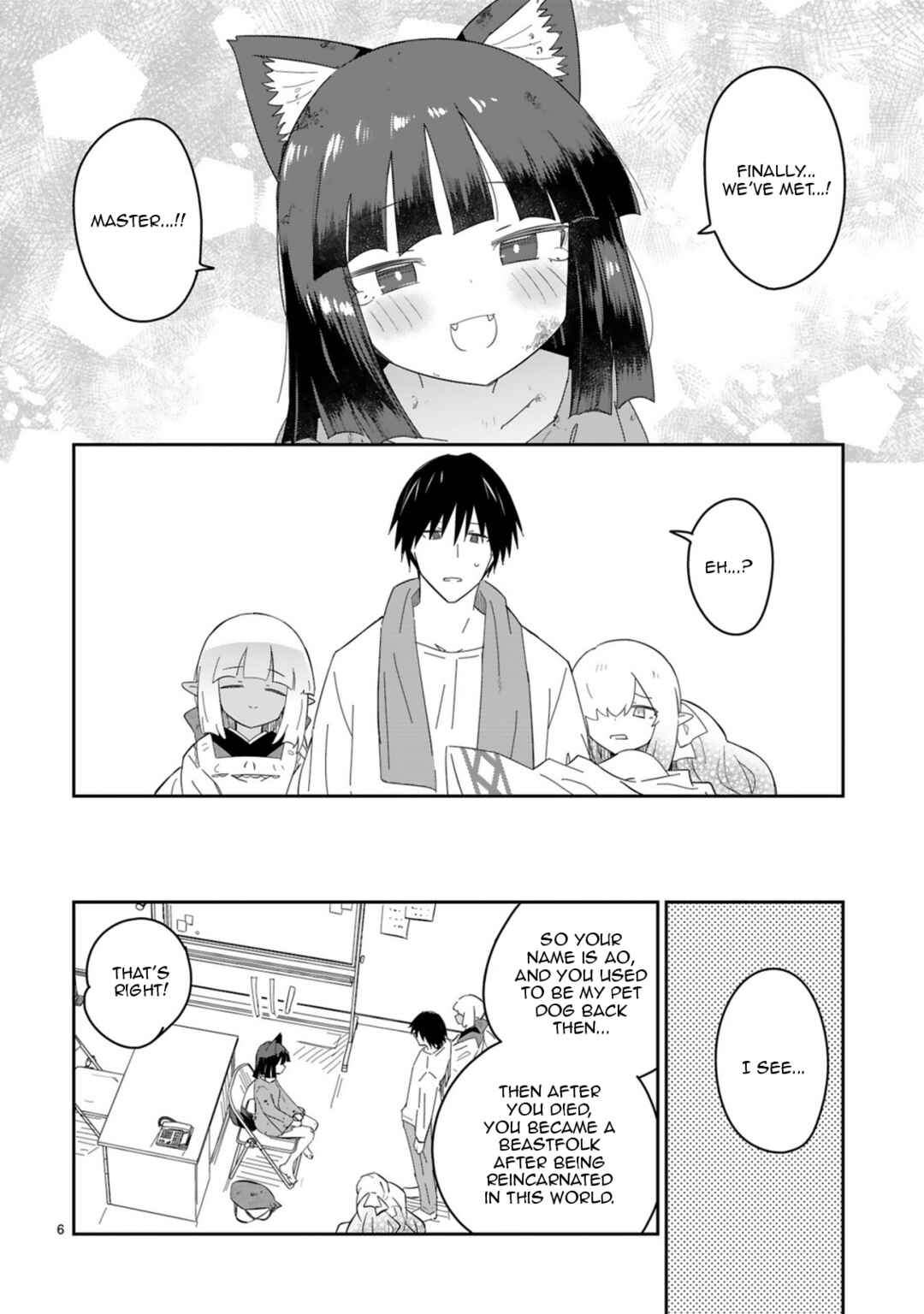 Isekai Elf Mura no Omawari-san Chapter 5 - Page 6