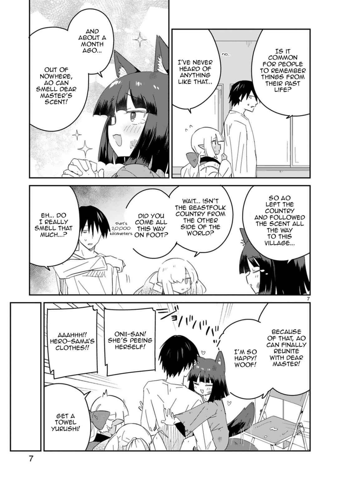 Isekai Elf Mura no Omawari-san Chapter 5 - Page 7