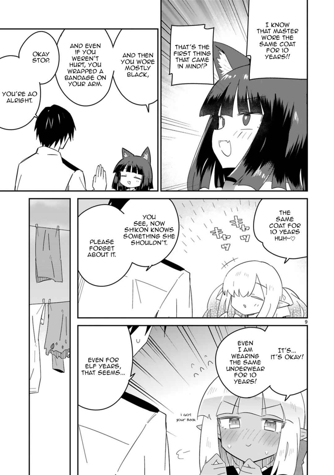 Isekai Elf Mura no Omawari-san Chapter 5 - Page 9