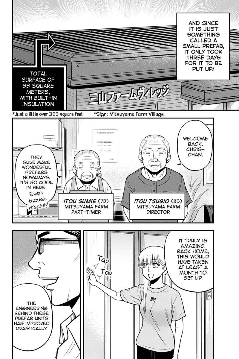 Orenchi ni Kita Onna Kishi to Inakagurashi Surukotoninatta Ken Chapter 90 - Page 11