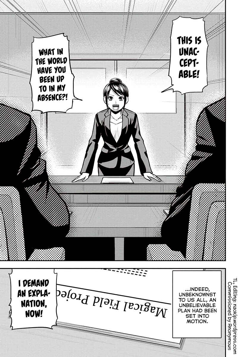 Orenchi ni Kita Onna Kishi to Inakagurashi Surukotoninatta Ken Chapter 90 - Page 18