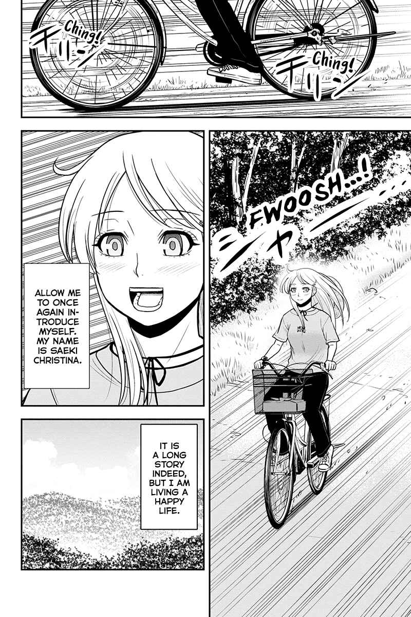 Orenchi ni Kita Onna Kishi to Inakagurashi Surukotoninatta Ken Chapter 90 - Page 3