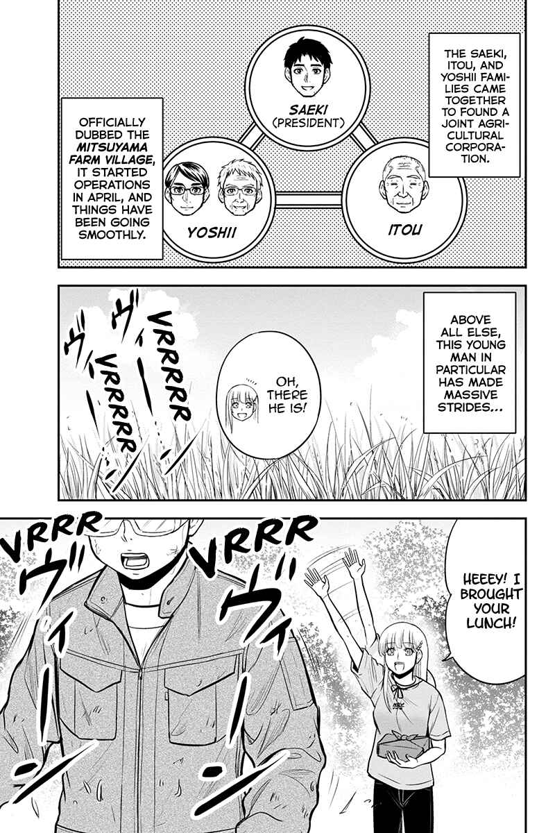 Orenchi ni Kita Onna Kishi to Inakagurashi Surukotoninatta Ken Chapter 90 - Page 4