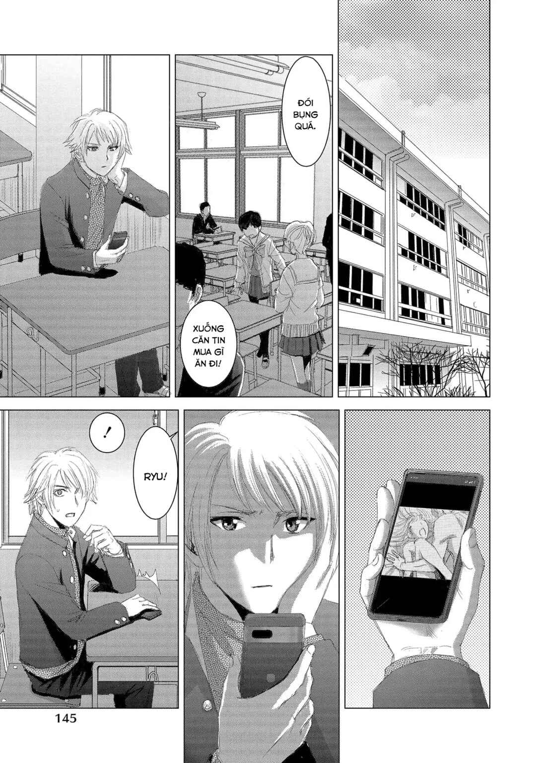 Shoujo no Ori Chapter 15 - Page 15