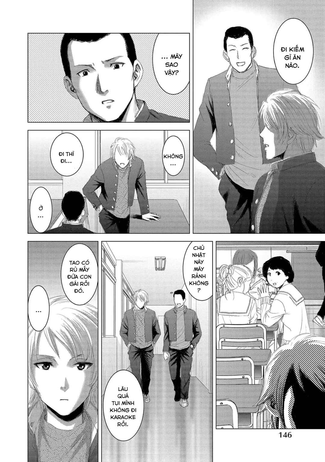 Shoujo no Ori Chapter 15 - Page 16
