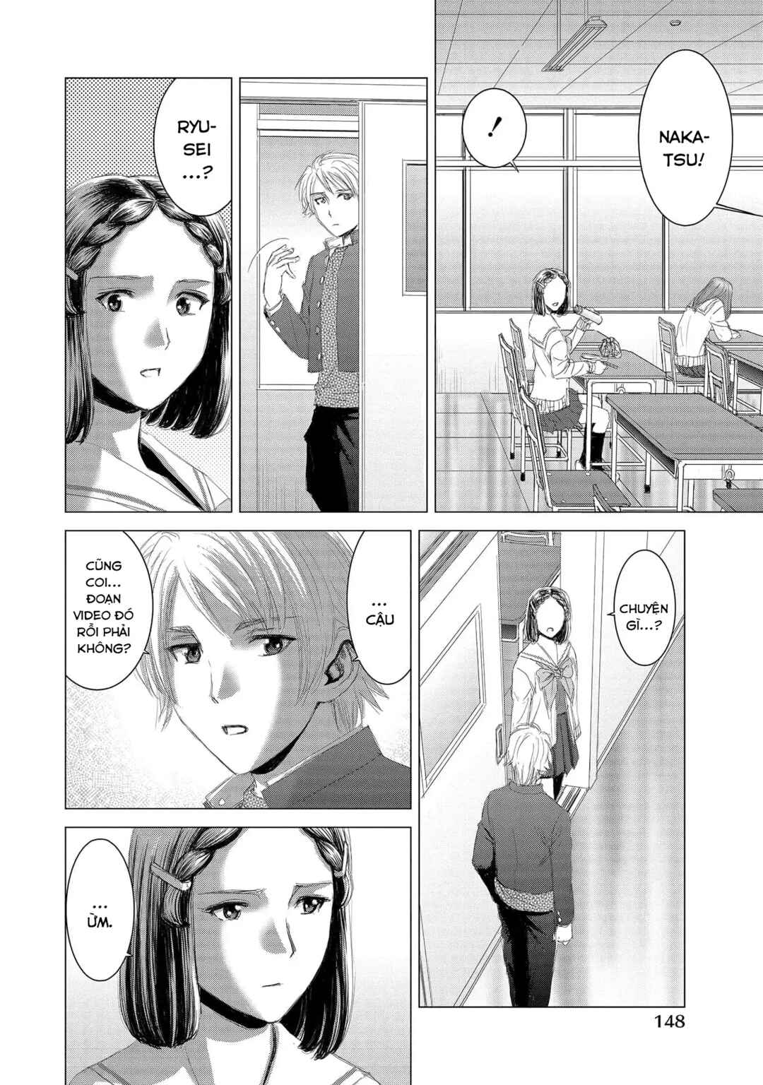Shoujo no Ori Chapter 15 - Page 18